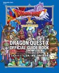 ドラクエ10Books