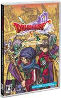 ドラゴンクエスト10